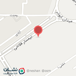 عکس هانی گل