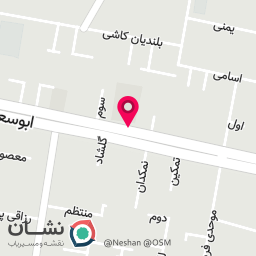 عکس ردیاب لندر نورانی
