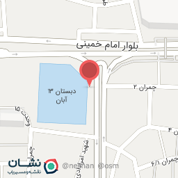 عکس قهوه اسپرسو