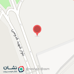 عکس سازمان نظام مهندسی کشاورزی ورامین