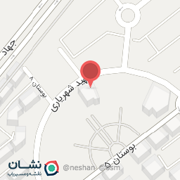 عکس مهدکودک همیشه بهار