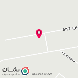 عکس ساختمان مهر
