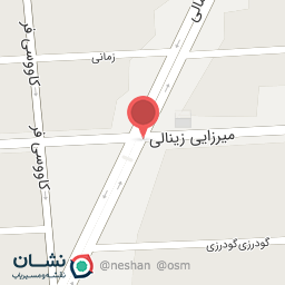 عکس چهارراه کیهان