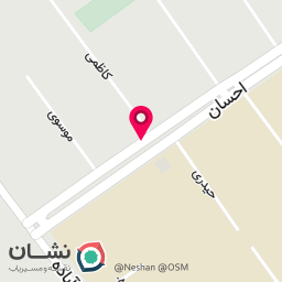 عکس کافه اوج