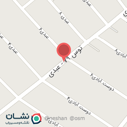 عکس آژانس شبانه روزی رهگذر