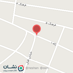 عکس اتو کلینیک تخصصی آرنیک