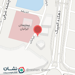 عکس دکتر ابوالقاسم فرج زاده