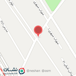 عکس برنج و حبوبات سپهر