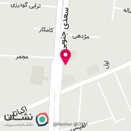 عکس تسمه و نوار نقاله آرین