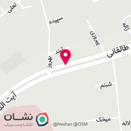 عکس کلینیک پوست مو افرا