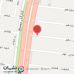 عکس سوغاتی علیان