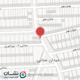 عکس اغذیه گارنی