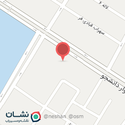 عکس کلینیک فیزیوتراپی آهنگ سلامتی