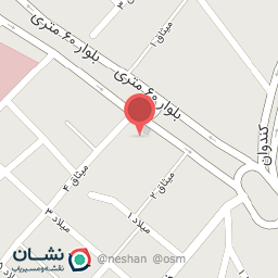 عکس بوتیک و کفش مردانه کارن