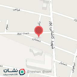 عکس خشکشویی شیک پوشان