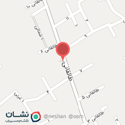 عکس غذا خوری حاج احسان