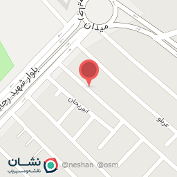 عکس میوه فروشی علی
