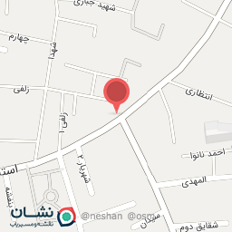 عکس بستنی زعفرانچی 