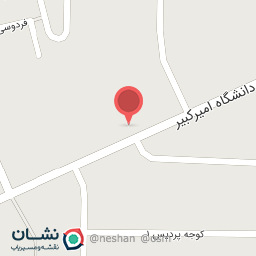 عکس املاک امین