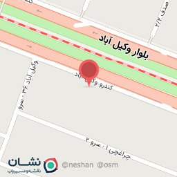 عکس بیمه دی دفتر مرکزی شعبه حافظ