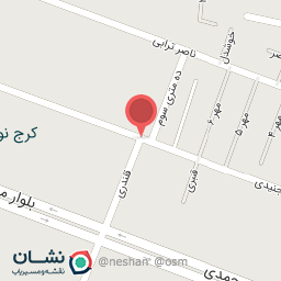 عکس سوپر میوه لیمون