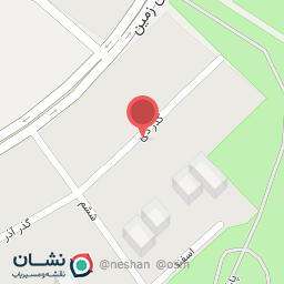 عکس آرامیکو