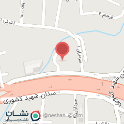 عکس دبستان غیردولتی نیما