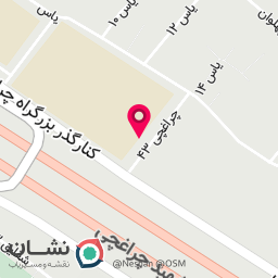 عکس جلوبندی و چکاپ جواد