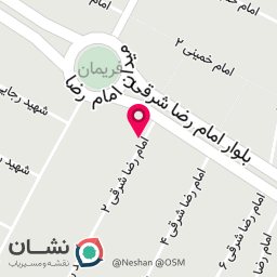 عکس صندوق کارآفرینی امید فریمان 