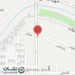 عکس کافه یونا