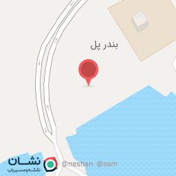 عکس سوپر مارکت آخر اسکله پل