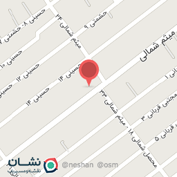 عکس شوینده و بهداشتی ساقی