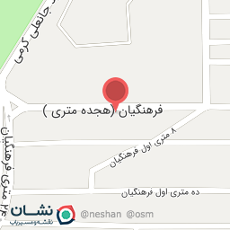 عکس مجتمع امیر