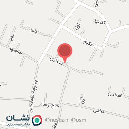 عکس آلبوم عکس راد