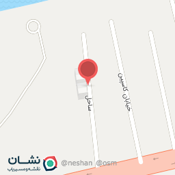 عکس مجتمع ساحل