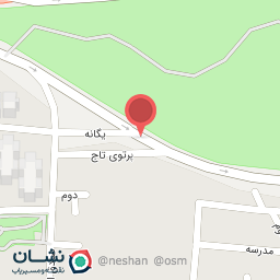 عکس دفتر میثم