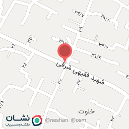 عکس املاک استقامت