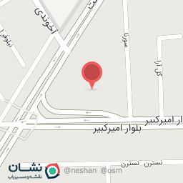 عکس آموزشگاه آرایشگری آقای بیست