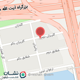 عکس شرکت رومینا روژان