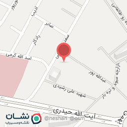 عکس بانک کشاورزی