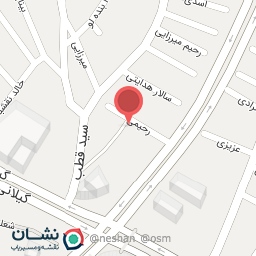 عکس آموزشگاه زبان انگلیسی بیرکو جواهری