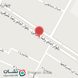 عکس پخش نظریان