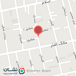 عکس تعمیر گاه اوسا ابراهیم