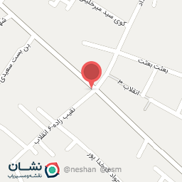 عکس شرکت خدمات بیمه همراه کویر