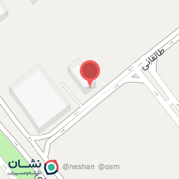 عکس بانک سپه ( مهر اقتصاد سابق )