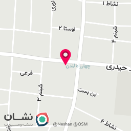 عکس دارو گیاهی مولودی