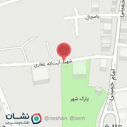 عکس داروخانه دکتر آجیلی