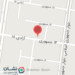 عکس کتابفروشی و لوازم تحریر دانشجو