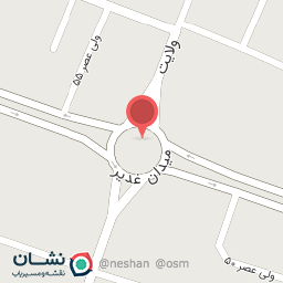 عکس کافی نت آرمین (امیری)