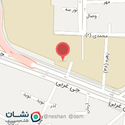 عکس صنایع سرد شیلا